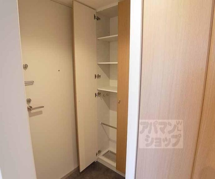 【アクアプレイス京都西陣】間取