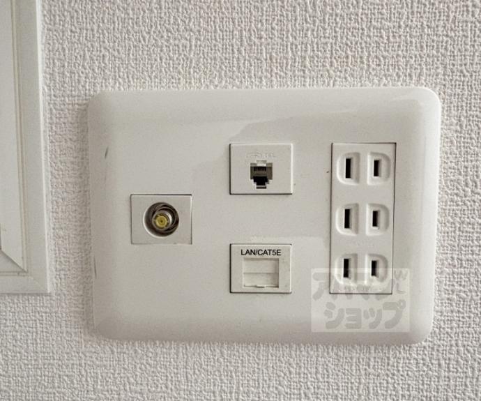 【アクアプレイス京都西陣】間取