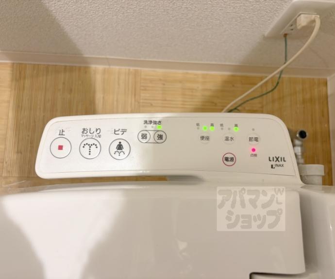 【アクアプレイス京都西陣】間取
