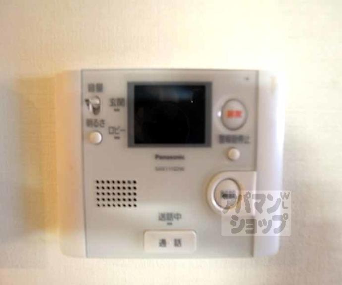 【アクアプレイス京都西陣】間取