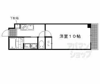 【Ｍｅｒｇｅ一条通】