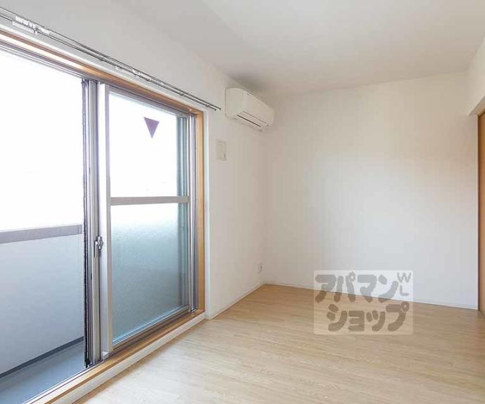 【Merge一条通】間取