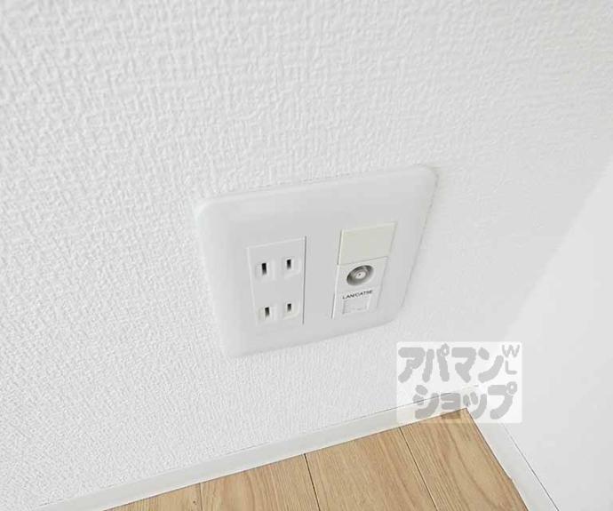 【Merge一条通】間取