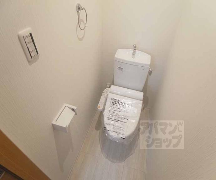 【Merge一条通】間取