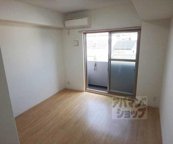 【Merge一条通】間取