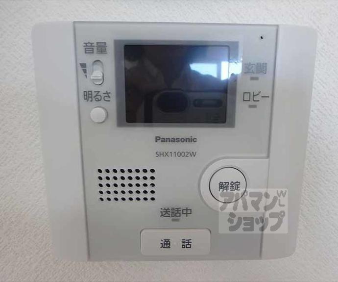 【Merge一条通】間取