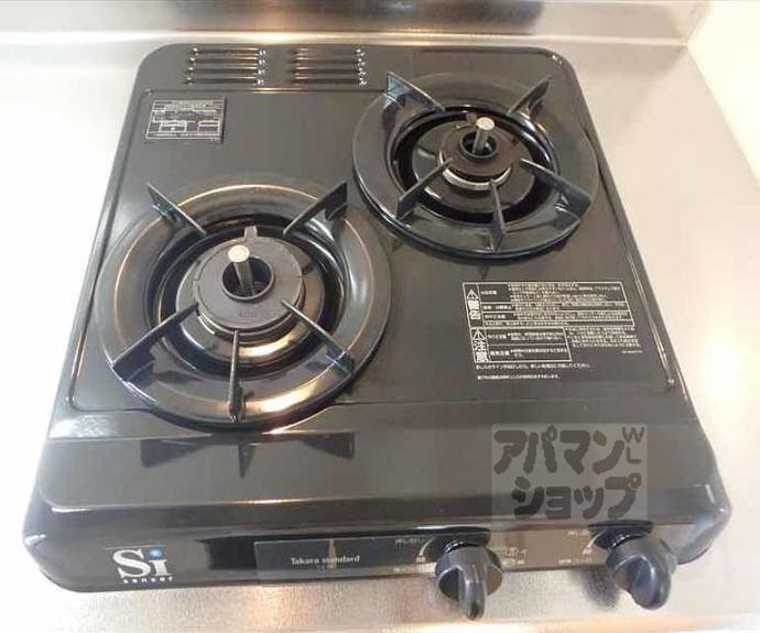 【Merge一条通】間取