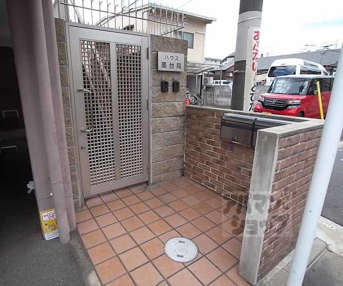 【ハウス高台院】間取