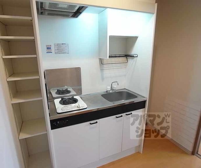 【ハウス高台院】間取