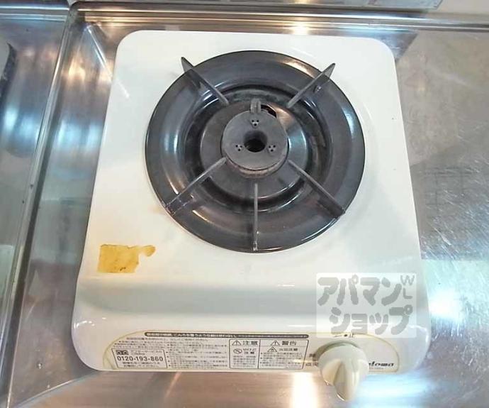 【ハウス高台院】間取