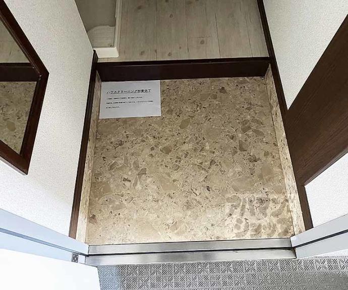 【フラッティ千本今出川】間取