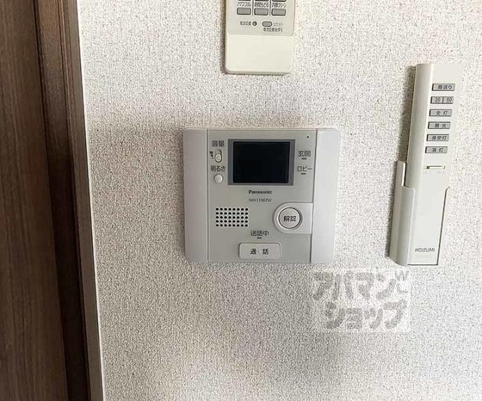 【フラッティ千本今出川】間取