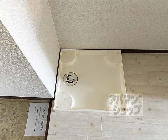 【フラッティ千本今出川】間取