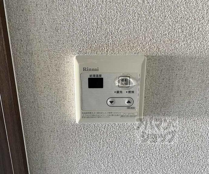 【フラッティ千本今出川】間取