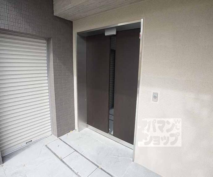 【ザ・パークハウス北野白梅町】間取