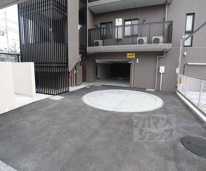 【ザ・パークハウス北野白梅町】間取