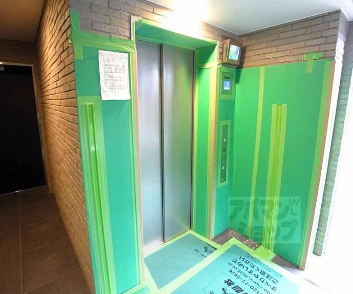 【ザ・パークハウス北野白梅町】間取