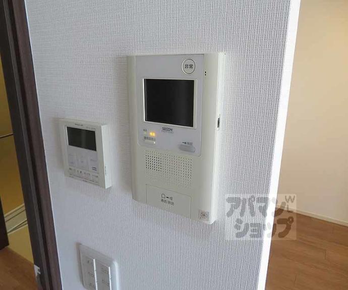 【ザ・パークハウス北野白梅町】間取