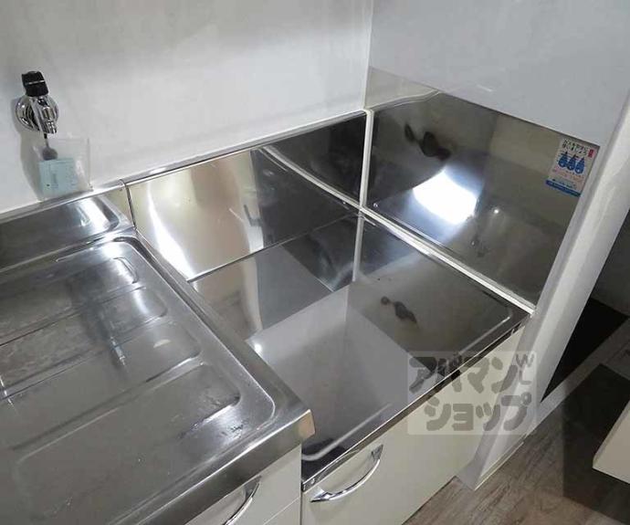 【エスパス∞白梅町】間取