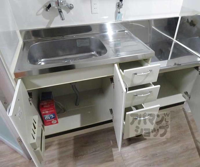 【エスパス∞白梅町】間取