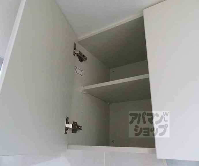 【エスパス∞白梅町】間取