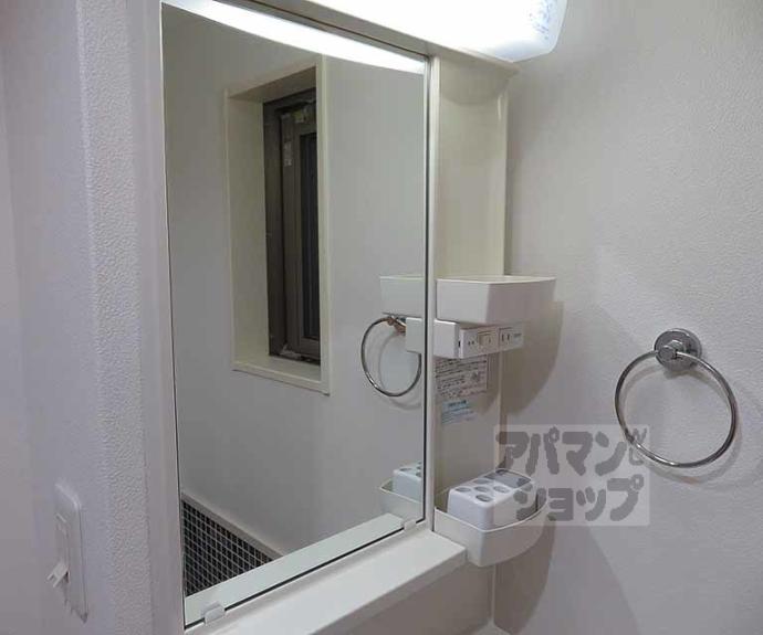 【エスパス∞白梅町】間取