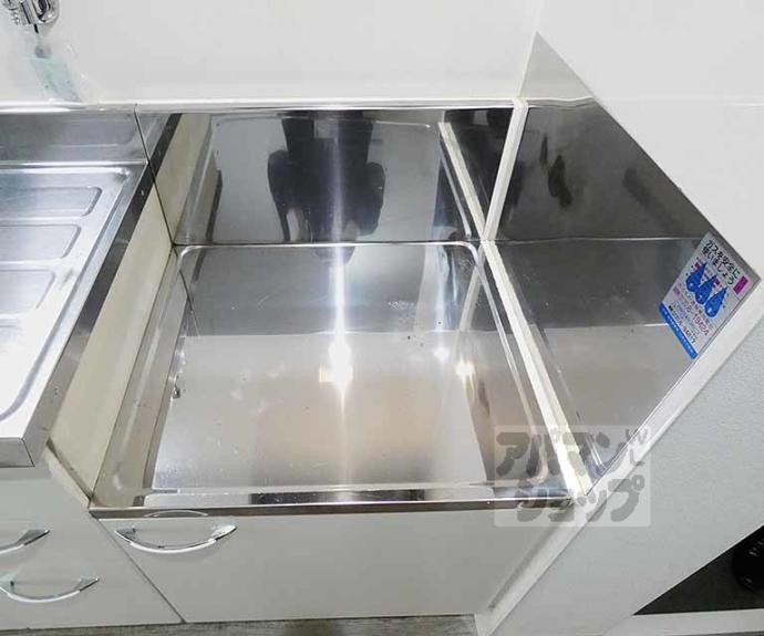 【エスパス白梅町】間取