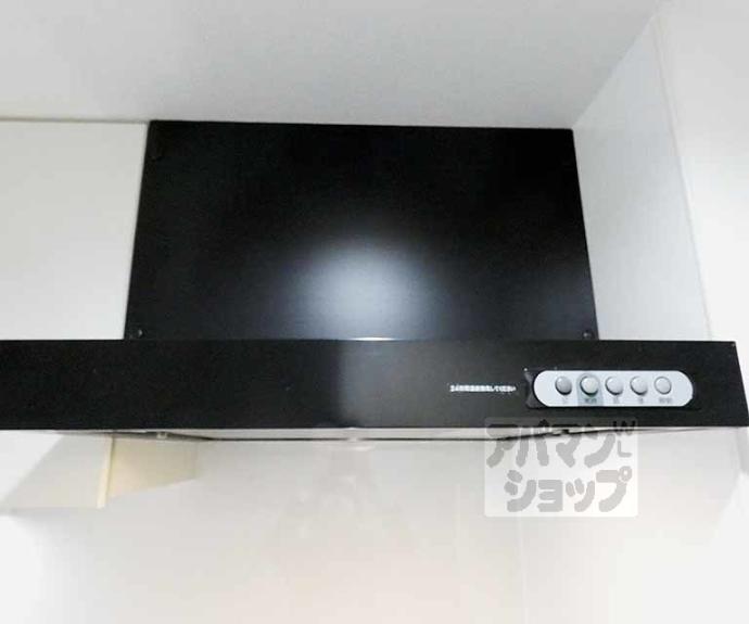 【エスパス白梅町】間取