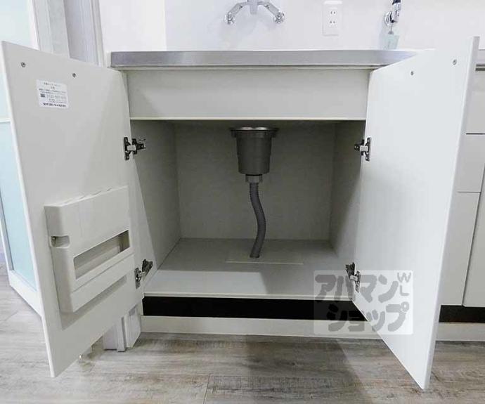 【エスパス白梅町】間取