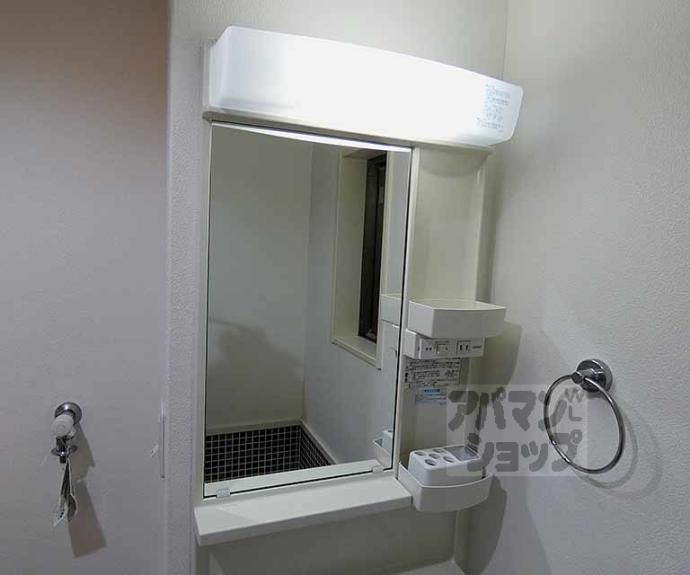 【エスパス白梅町】間取