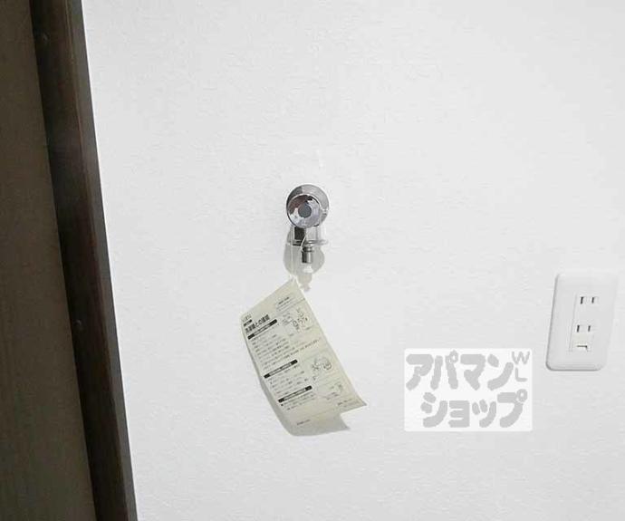 【ダイヤ・パール】間取