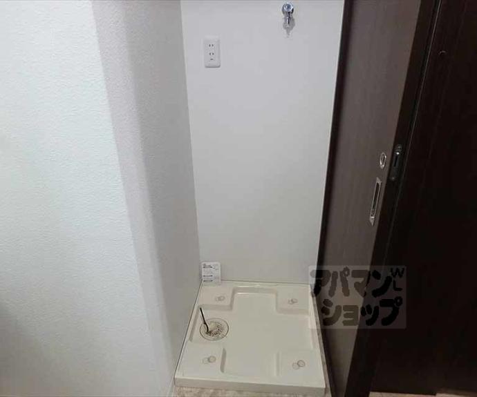 【ダイヤ・パール】間取