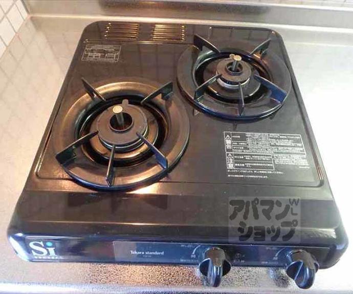 【ダイヤ・パール】間取