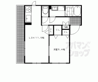 【ロジュマンド・ＮⅡ】
