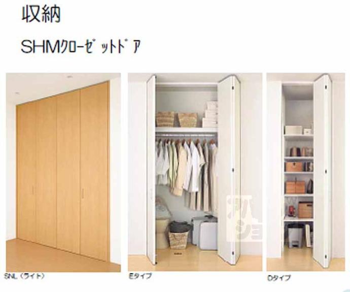 【ロジュマンド・ＮⅡ】間取