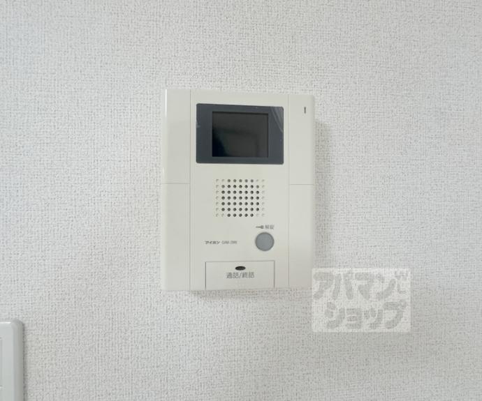 【フラット黒門】間取