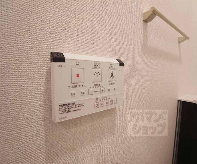 【フラット黒門】間取