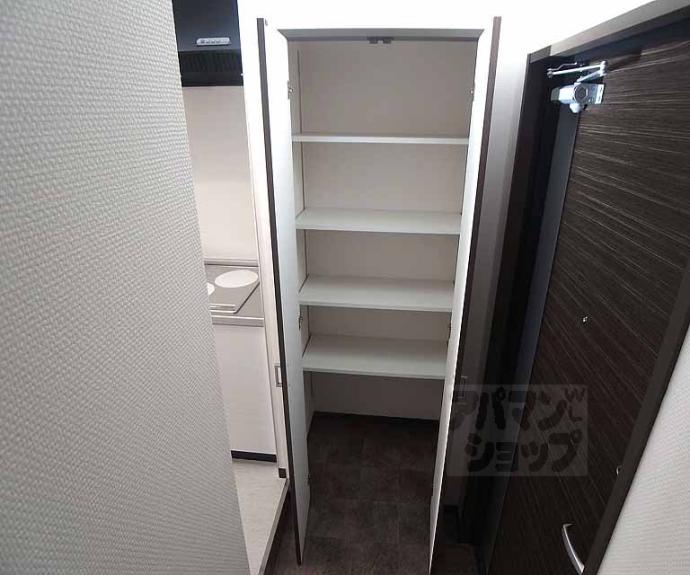 【エクセレント二条城北】間取