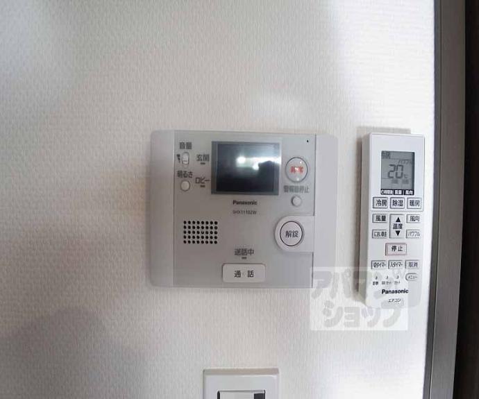 【エクセレント二条城北】間取