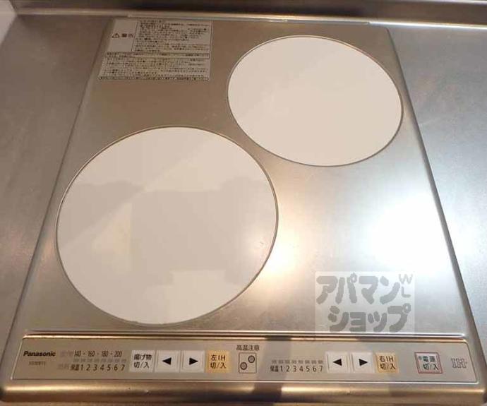【エクセレント二条城北】間取