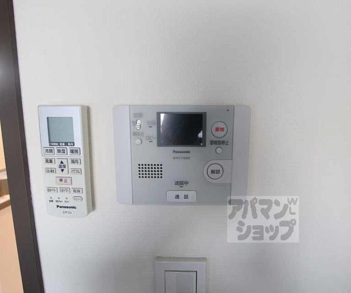 【エクセレント二条城北】間取