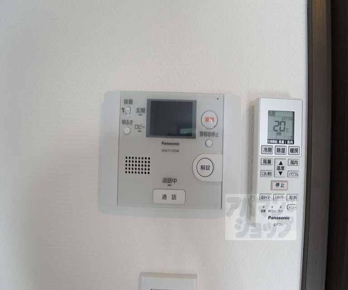 【エクセレント二条城北】間取