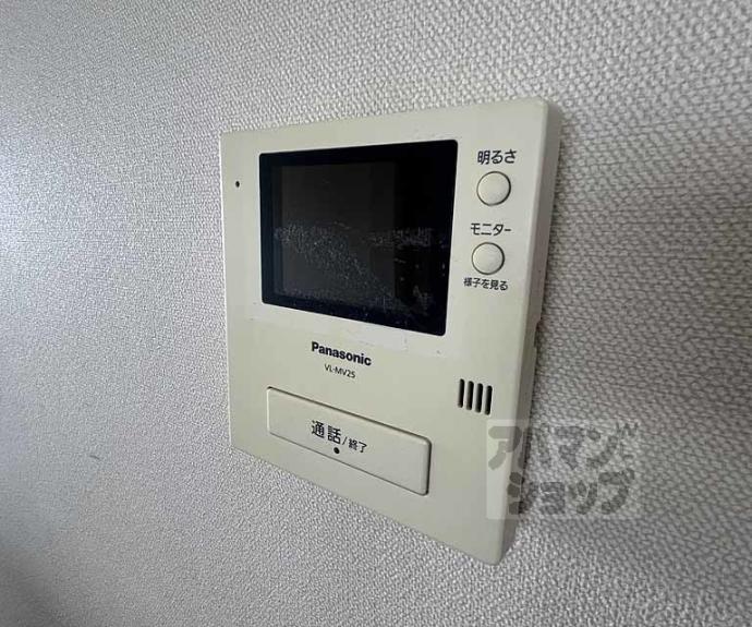 【ネクステージ】間取