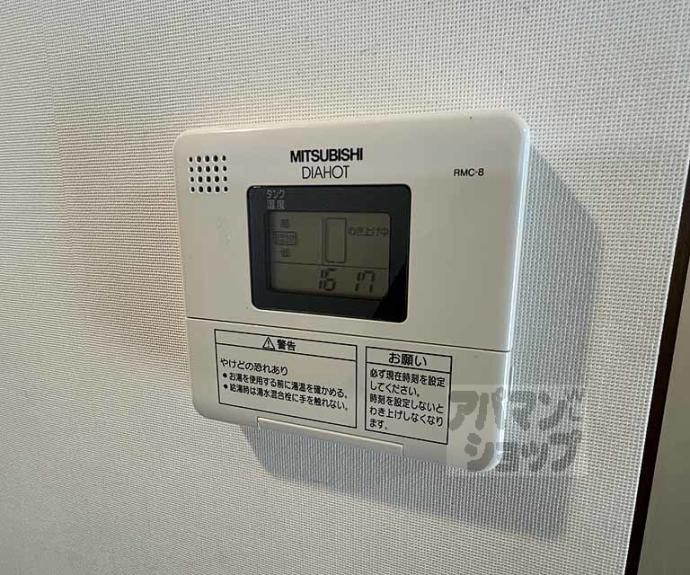 【メイプルチハナ】間取