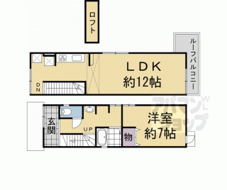 【大文字町貸家】