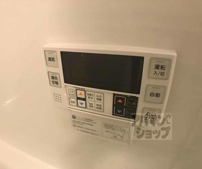 【Ｃａｖｅ　ｄｅ　Ｋ】間取
