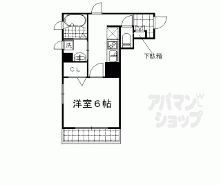 【シャーメゾンＷＡＴＡＩ】