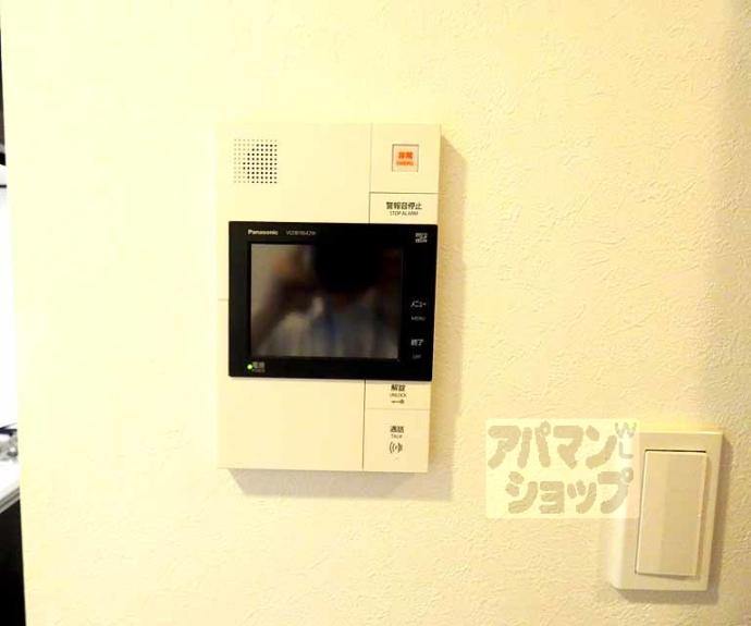 【グランスイート鴨川】間取