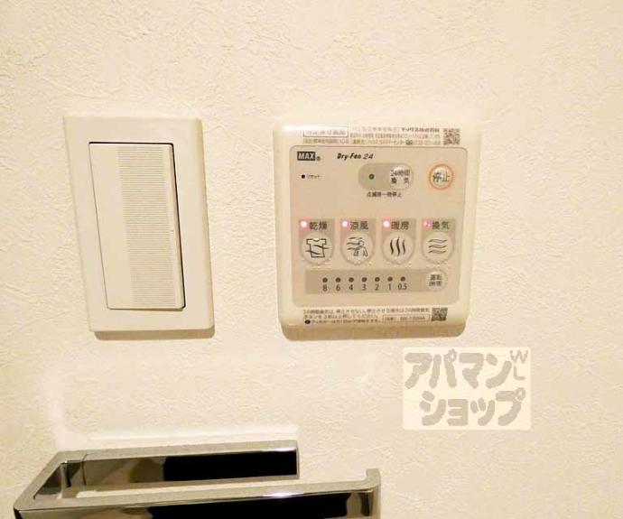【グランスイート鴨川】間取