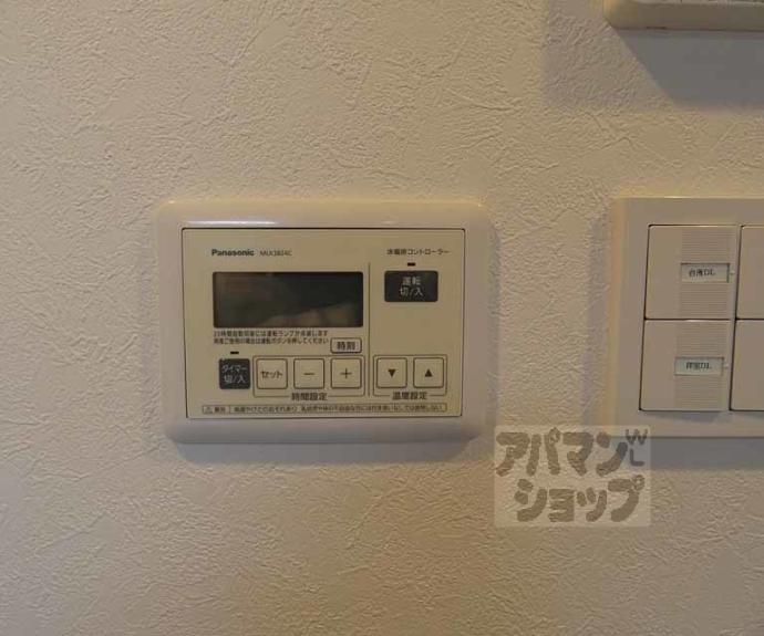 【グランスイート鴨川】間取